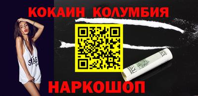ешки Свободный