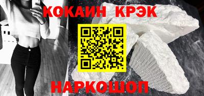 ALPHA-PVP Рузаевка
