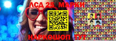ALPHA-PVP Рузаевка