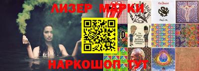 круглые Севастополь