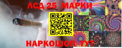 ALPHA-PVP Рузаевка