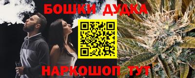 ALPHA-PVP Рузаевка