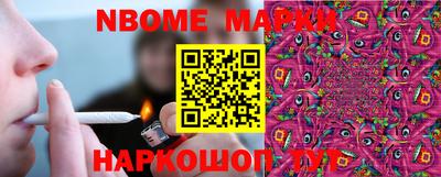 СК Рыбинск