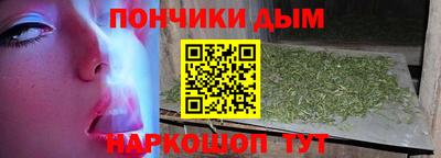 СК Рыбинск