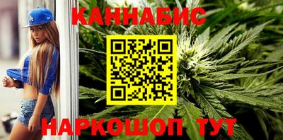 spice Рязань