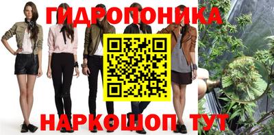 ешки Свободный