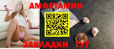 spice Рязань