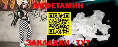 круглые Севастополь