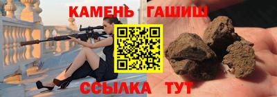 СК Рыбинск